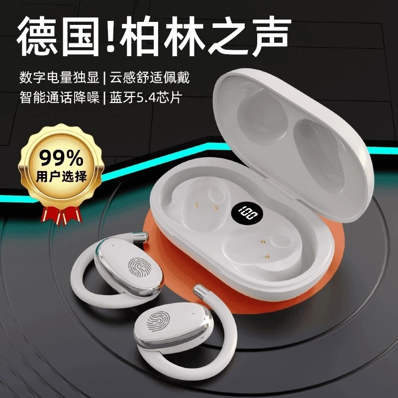 2025新款黑色实时翻译超长续航无线耳机双耳超薄通用舒适