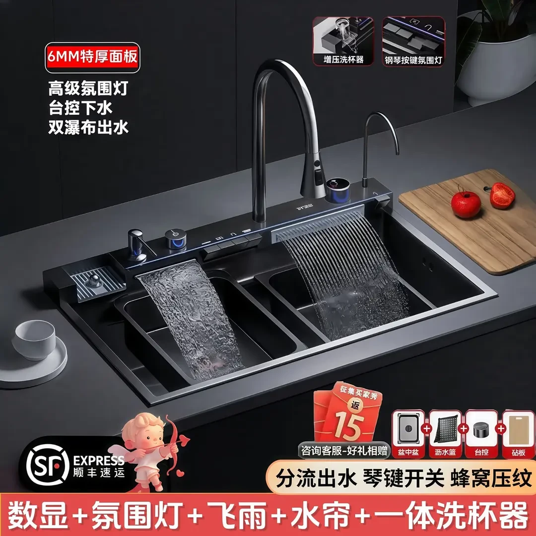 6.0纳米水槽大单槽厨房鲸鱼一体蜂窝加厚洗菜盆水槽大单槽304加厚