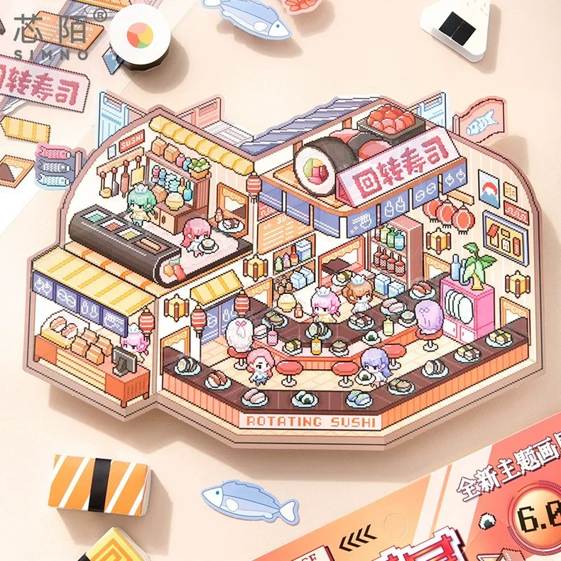 芯陌趣味造景贴纸3D微缩造景贴纸太空数码游戏diy场景解压小玩具