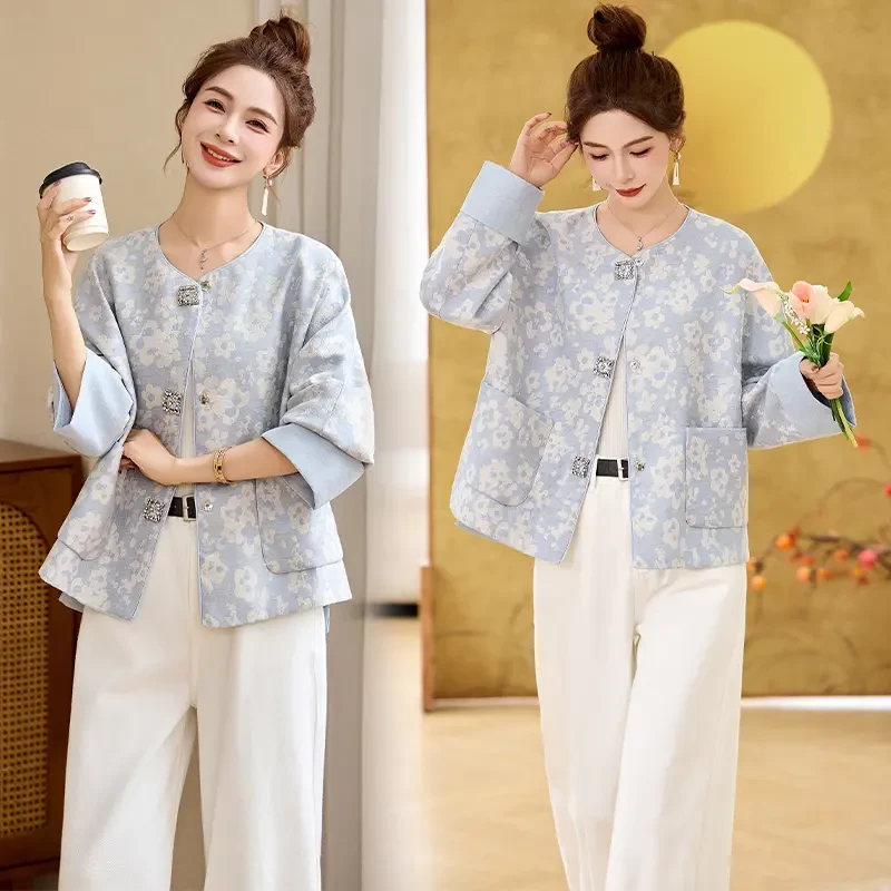 七七专属-新中式春季新款洋气时尚设计感蕾丝拼接小香风外套女