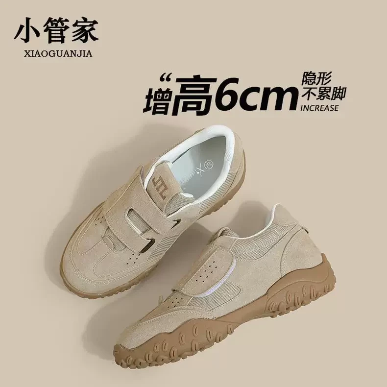 真皮德训鞋女2025新款春季内增高软底魔术贴休闲阿甘鞋复古运动鞋