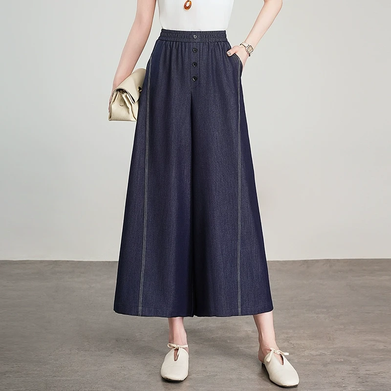 时尚减龄九分牛仔裤女2025夏季新款松紧腰显瘦宽松遮胯通勤阔腿裤