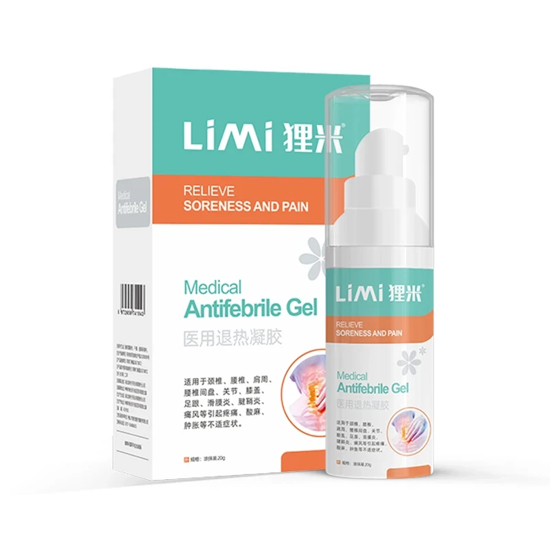 狸米医用退热凝胶适用于颈椎腰椎肩周腰椎间盘关节膝盖足跟等部位