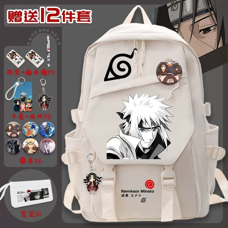 日本书包男小学生四五六年级大容量初中生水门带土佐助帅气双肩包