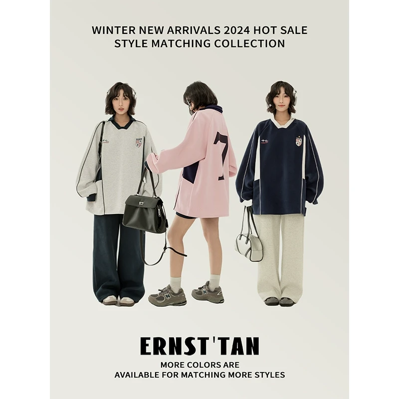 Ernst Tan美式潮牌V领球衣女2025春季小众设计感宽松撞色拼接卫衣