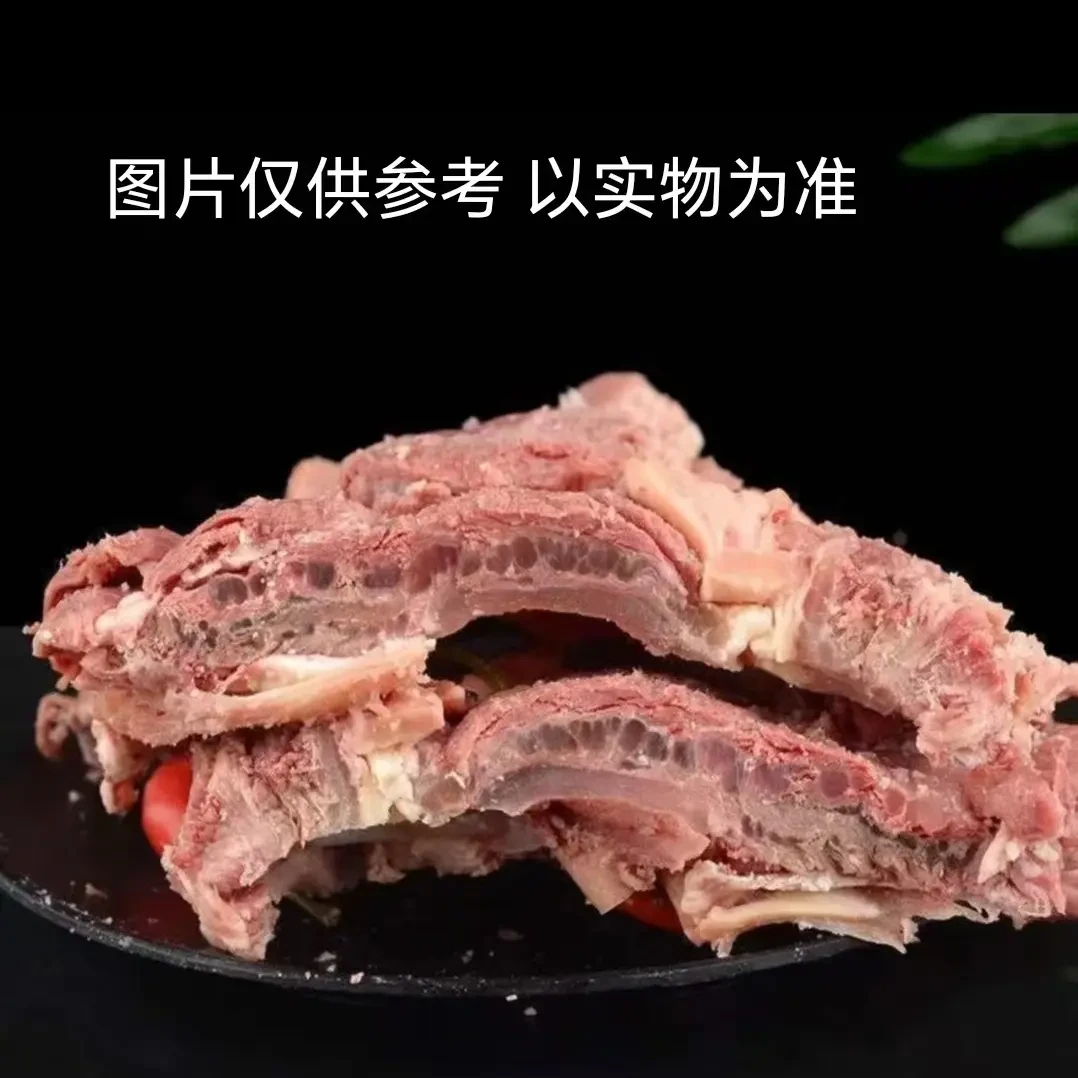 牛肋扇肉剔骨肉 新鲜现煮