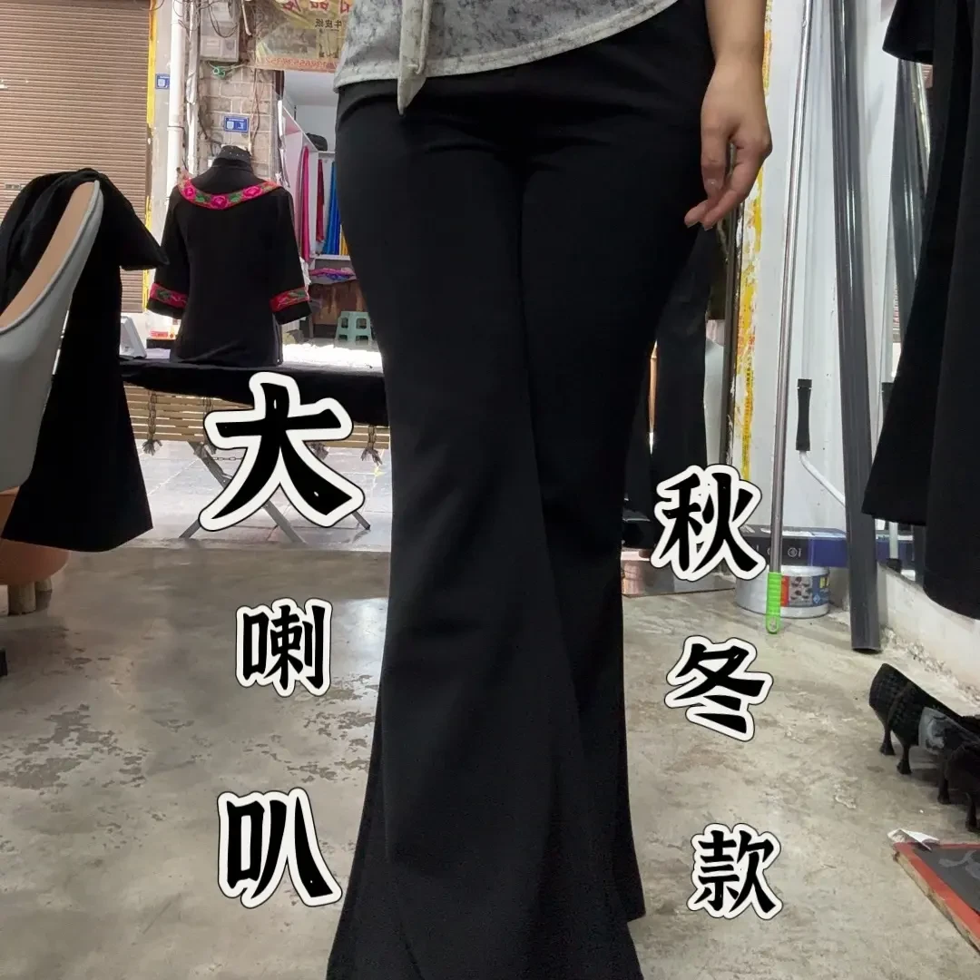 秋季新款黑色高腰显瘦大喇叭爆款女士长裤百搭时尚