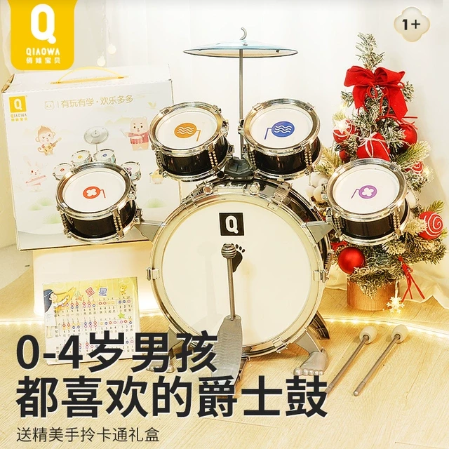 儿童玩具1一3岁2两岁生日六一礼物男孩女童小孩宝宝周岁4早教益智