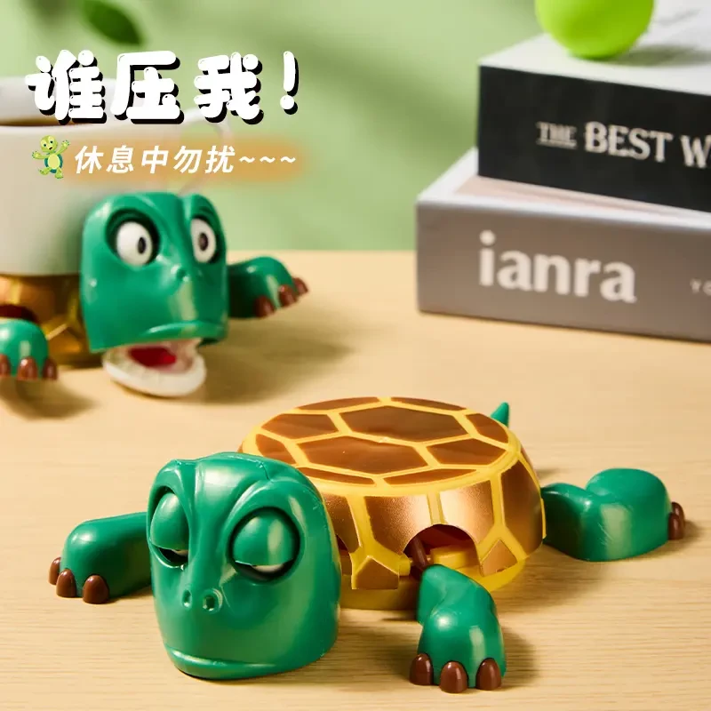 【木木】抖音王八杯垫创意搞怪桌面摆件按压瞪眼可爱搞笑3d打印乌龟