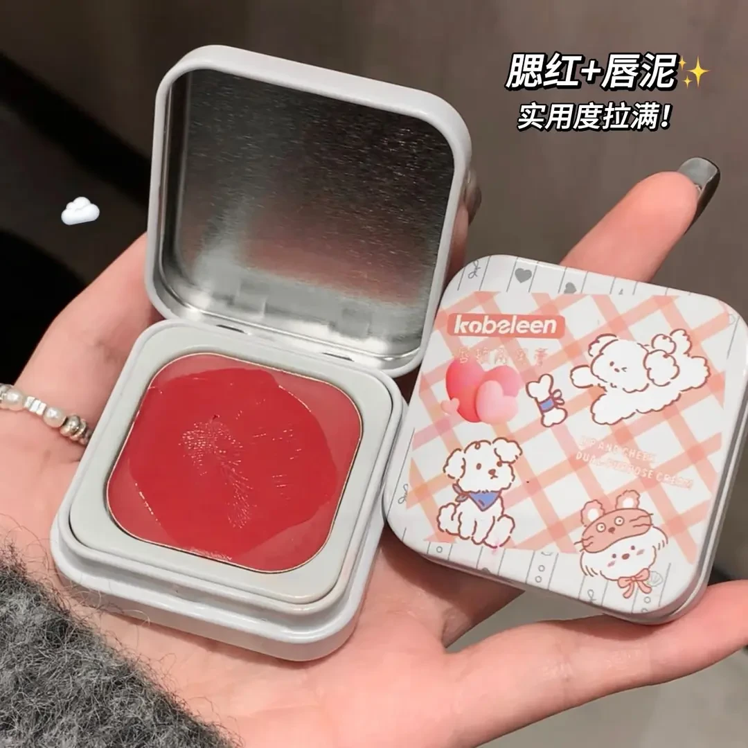 韩系天莱~多用膏腮红膏唇泥低饱和素颜唇膏不掉色哑光眼影口红