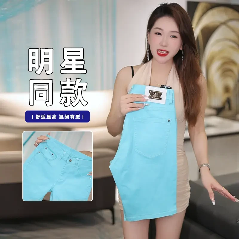 2025新款高端牛仔短裤男夏季薄款中裤潮流帅气百搭休闲男生五分裤