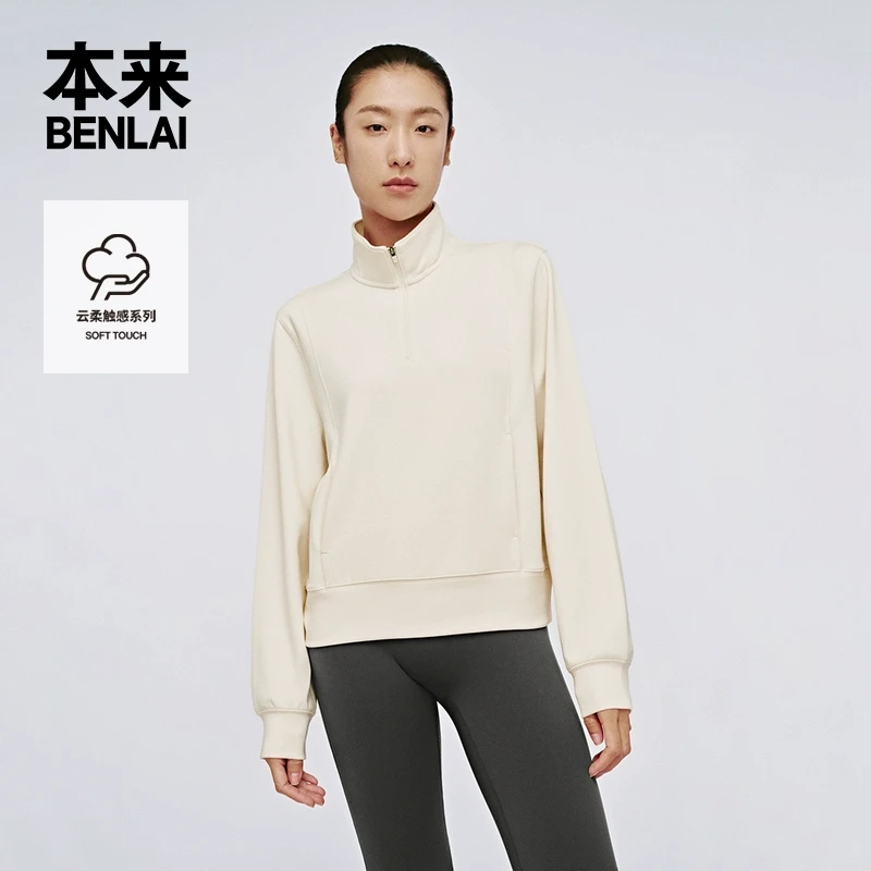 本来BENLAI2025春季新款休闲运动宽松女士云柔立领卫衣