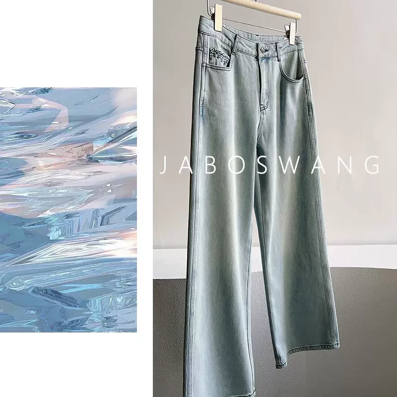 K139蓝色风情牛仔裤春季新款高腰显瘦直筒阔腿拖地长裤子