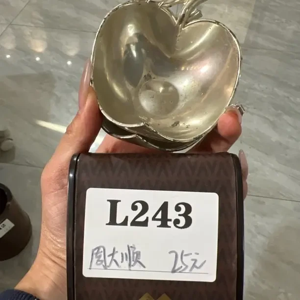 默认微瑕回流古瓷 243