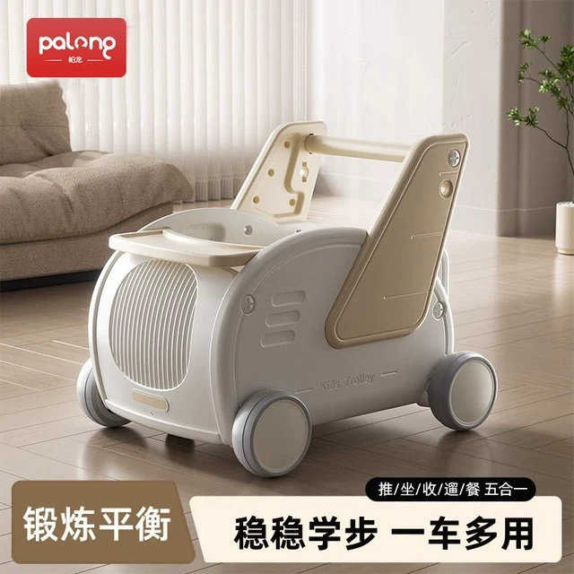 学步车婴儿手推多功能三合一1岁半宝宝学走路小推车玩具2025新款0