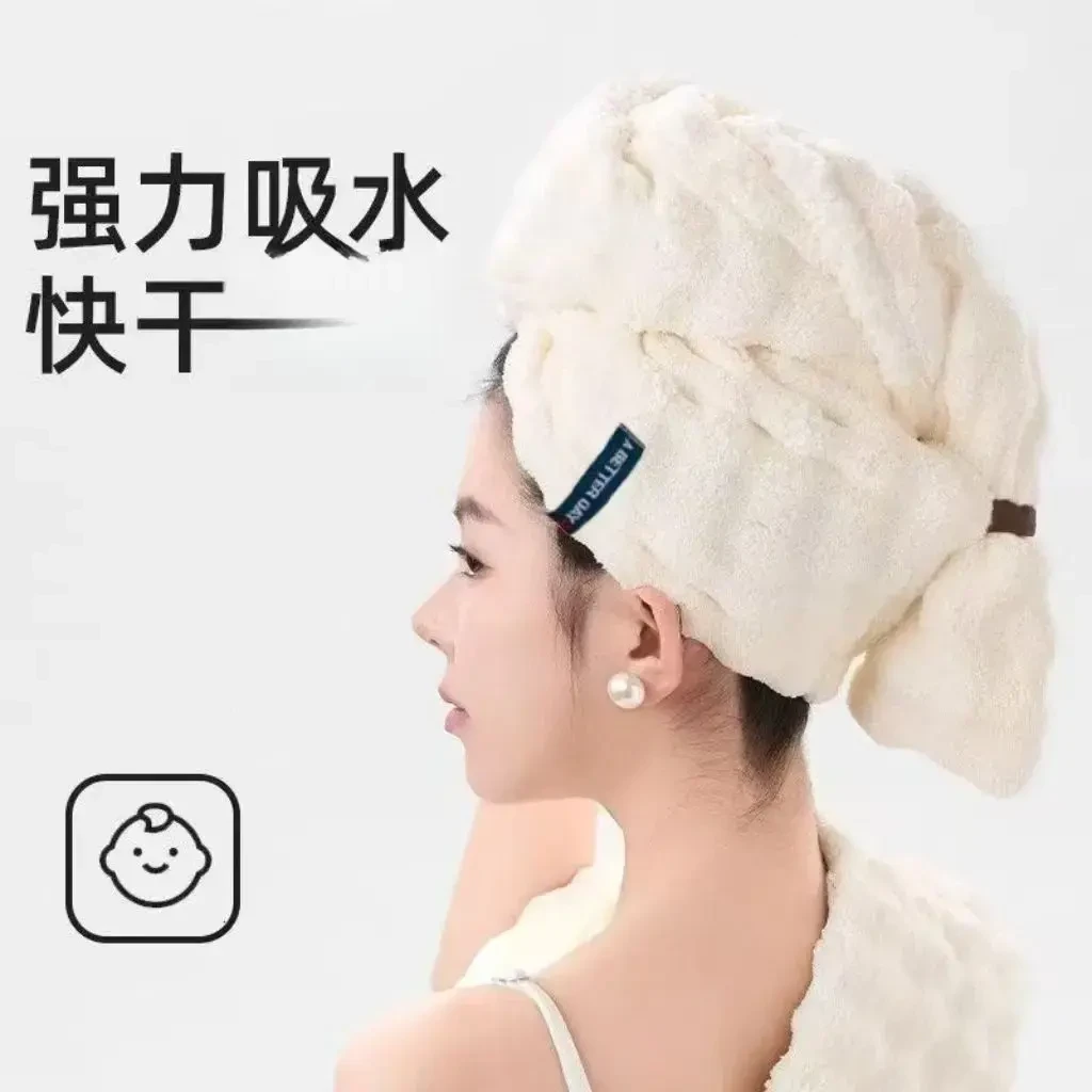 2025新款法式轻奢干发帽个性加大加厚吸水速干一片式包头巾洗浴