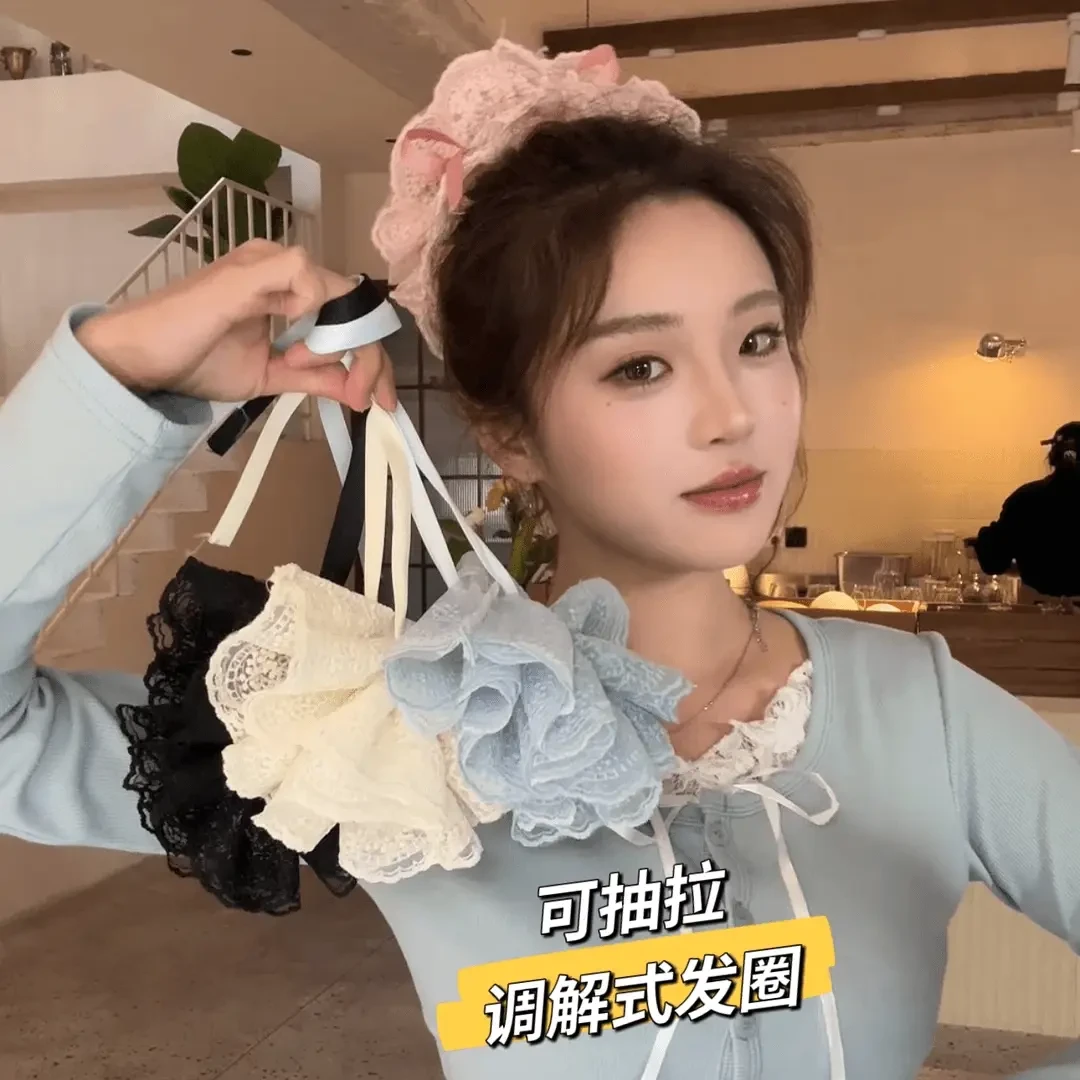 蕾丝花边大肠发圈超大号2025新款抽绳肥肠圈芭蕾风头绳扎马尾头花