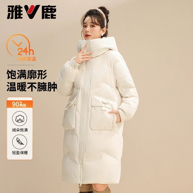 雅鹿直筒中长款羽绒服女冬季2024新款时尚加厚廓形网红新款羽绒服