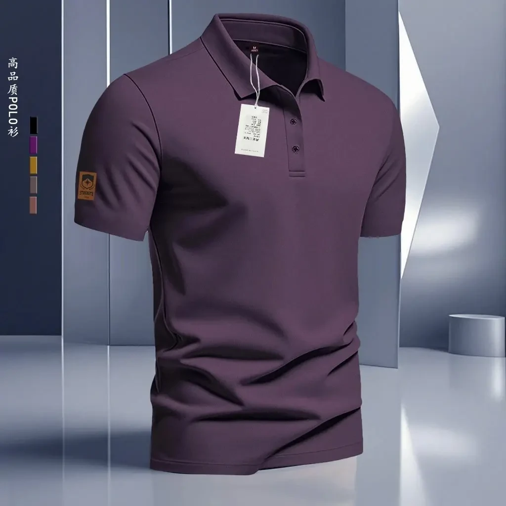 【专柜同款】高档男士POLO衫商务翻领夏季半袖T恤夏季休闲纯色短袖