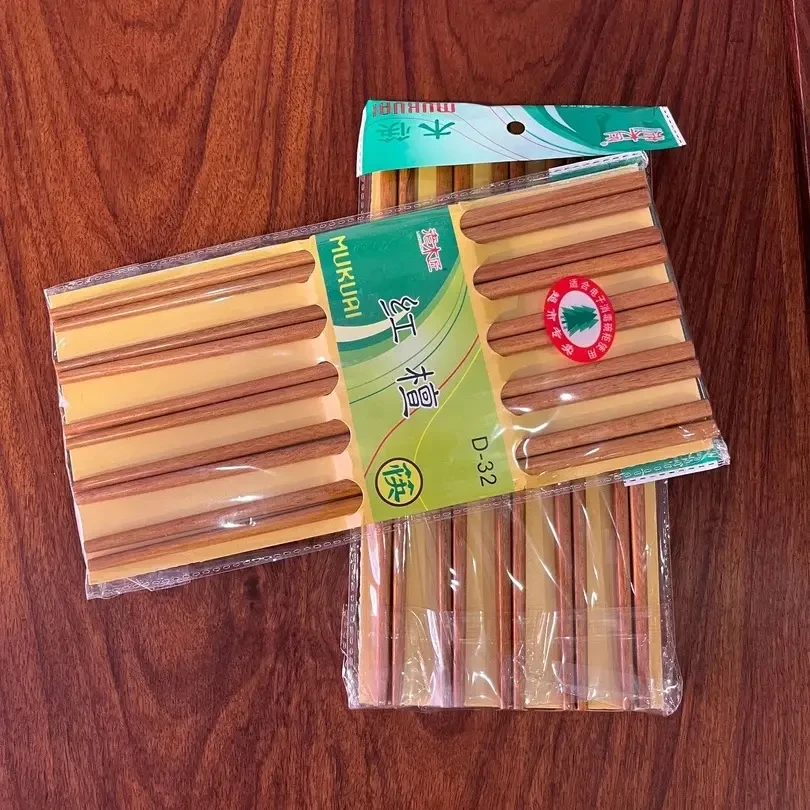 天然红檀木筷子家用高档防滑防霉耐高温火锅专用筷10双