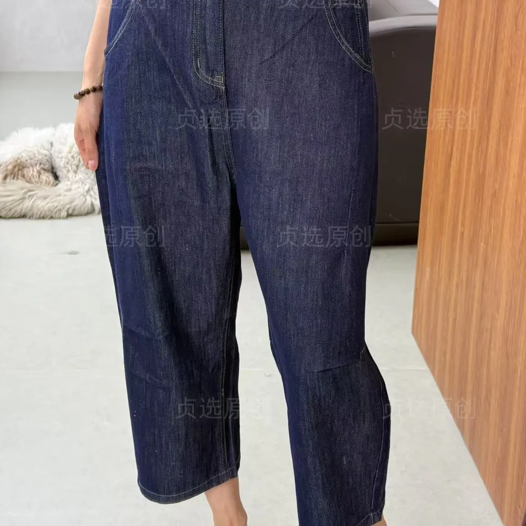 86053-高腰垂感丹宁牛仔裤复古显瘦直筒休闲九分裤气质