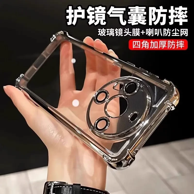 适用华为mate80promax手机壳电镀四角气囊透明mate70防摔保护套