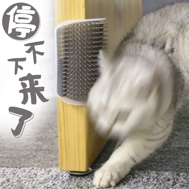 升级款猫咪墙角蹭毛器蹭痒器猫抓板可固定脱毛梳子猫咪用品