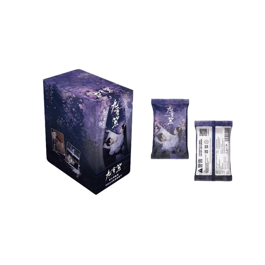 【盒拆】Hitcard 九重紫 官方影视剧纪念收藏卡