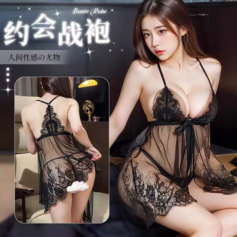 性感睡衣女V领短裙透明火辣蕾丝睡裙家居服6017