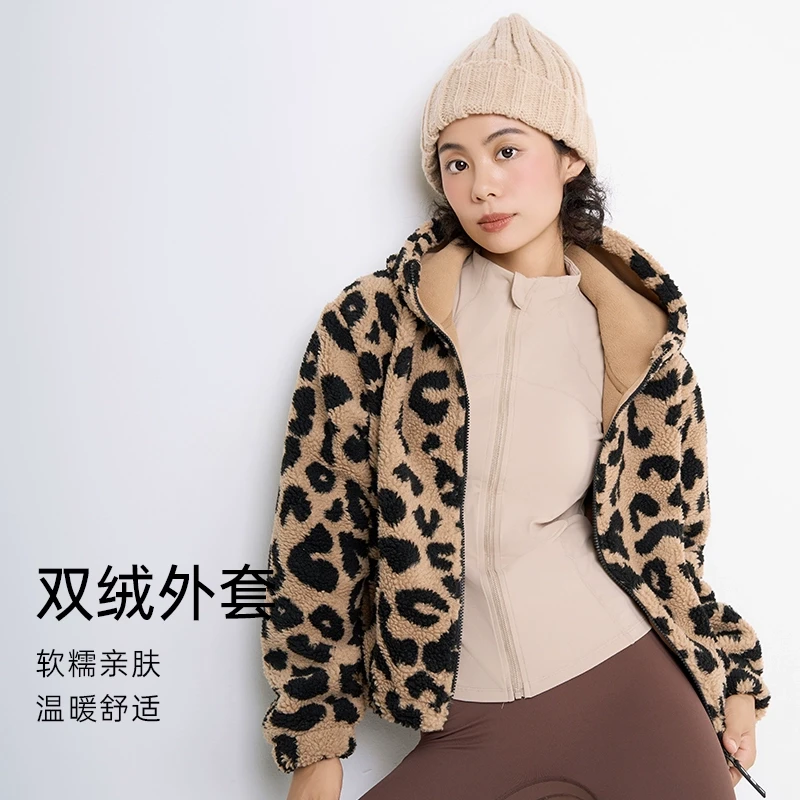 SW速惟 秋冬保暖外套休闲短款加绒防风连帽羊羔绒摇粒绒运动上衣