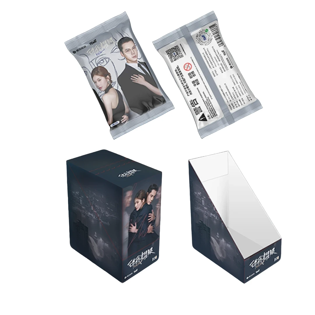 嘎嘎【叠叠】《许我耀眼》Hitcard纪念收藏卡