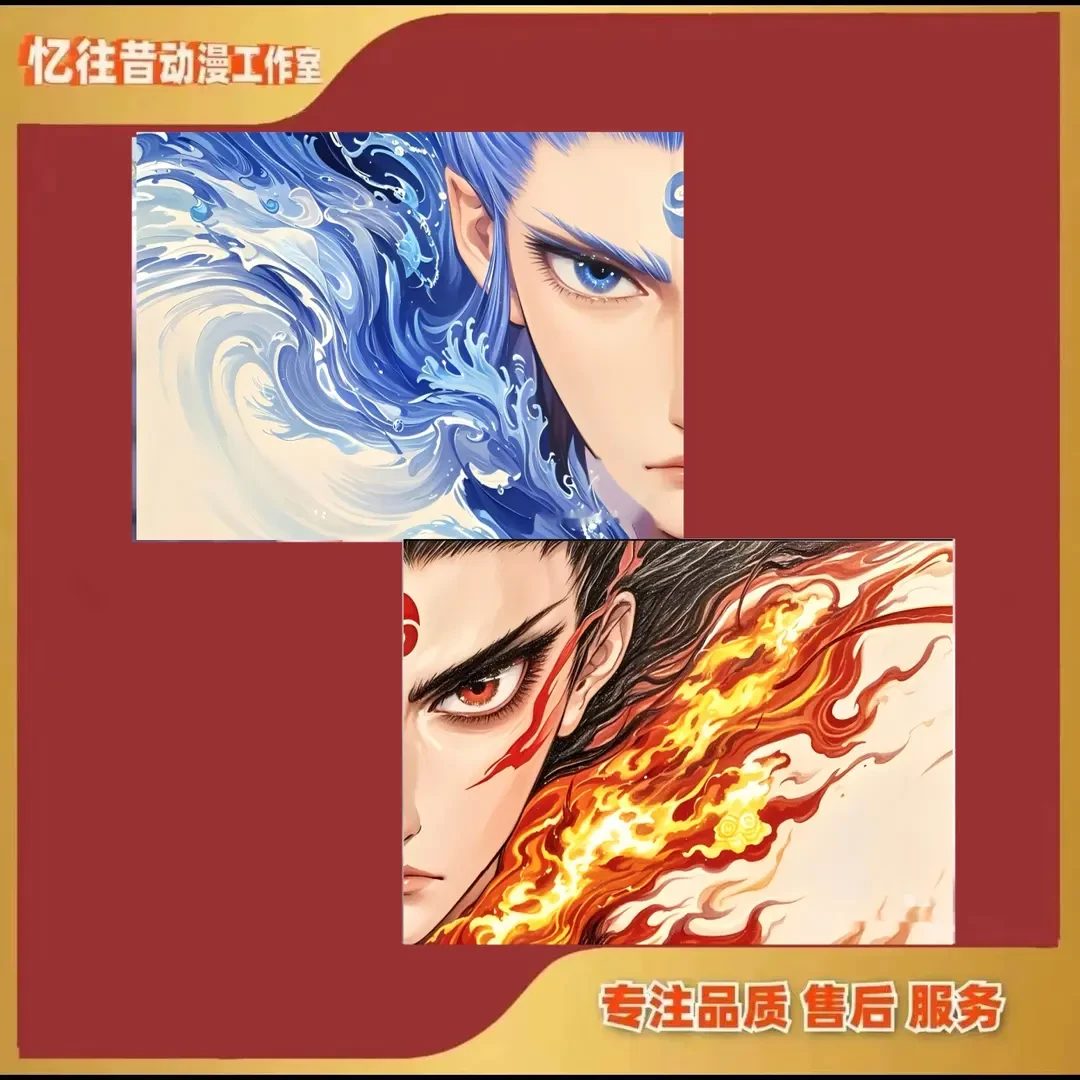 《p177哪吒敖丙双联》哪吒客厅卧室背景挂画P 30*40*2