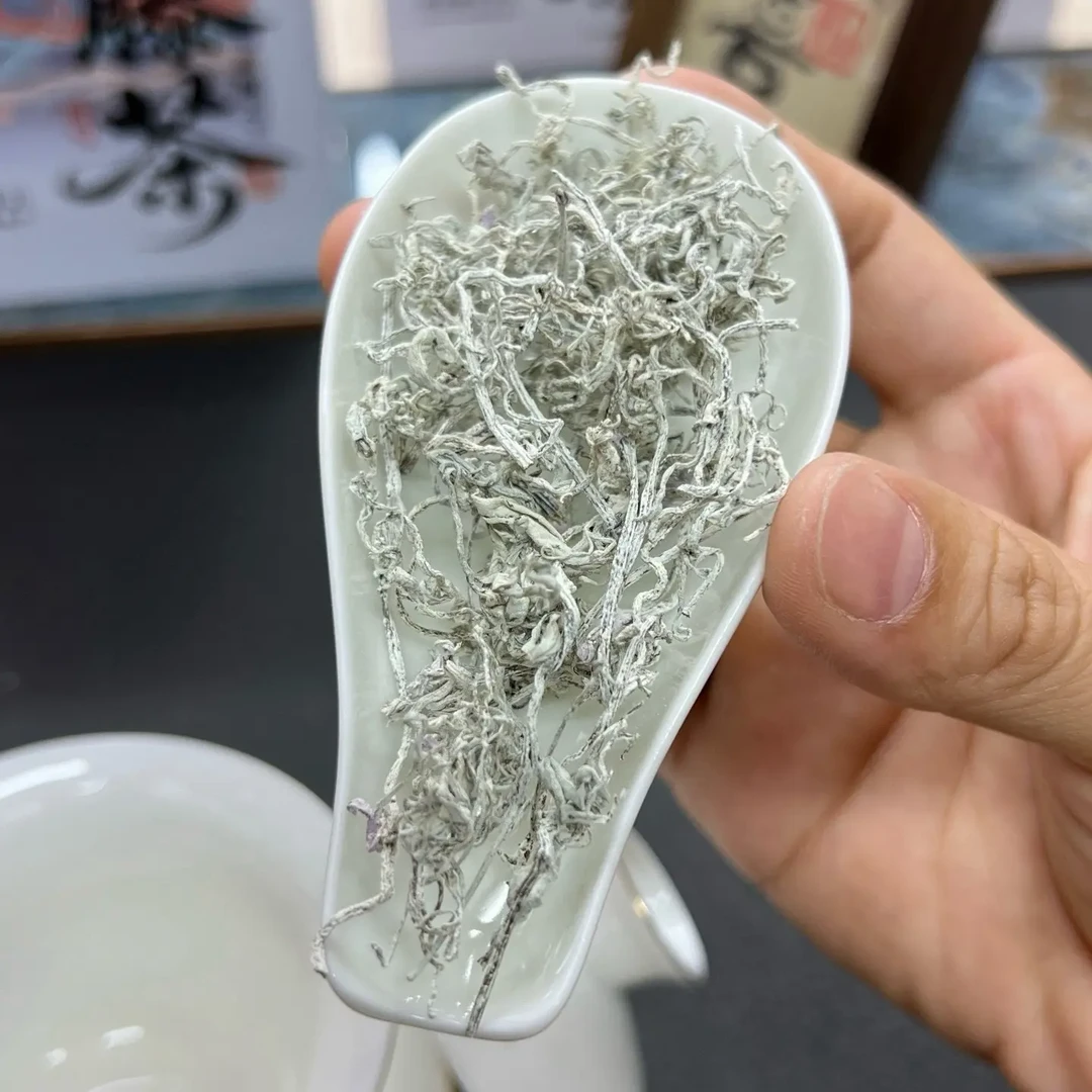 【新】上善若水高山特级芽尖莓茶藤茶礼盒装