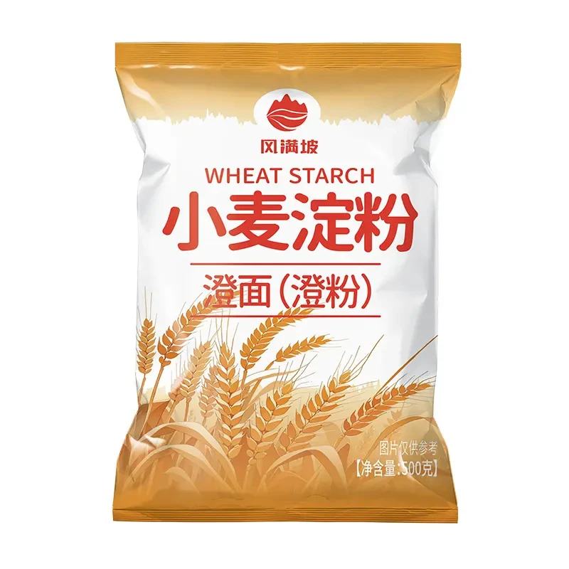 纯小麦淀粉凉皮用肠粉水晶饺虾饺粉袋装家用烘焙澄面澄粉冰皮月饼