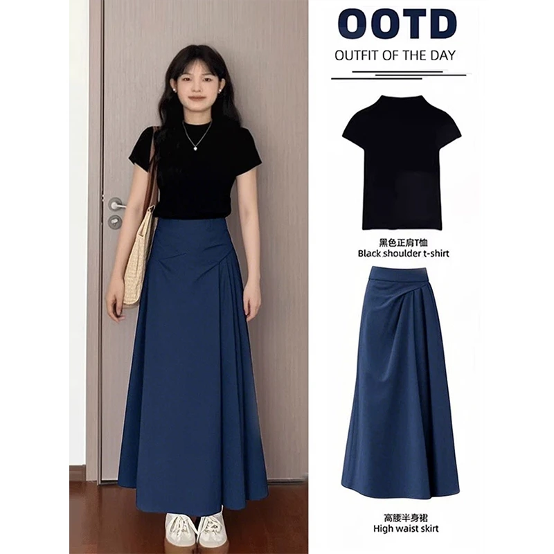 藏蓝色半身裙女夏2025初夏穿搭多巴胺a字掐腰高腰长款长裙子套装