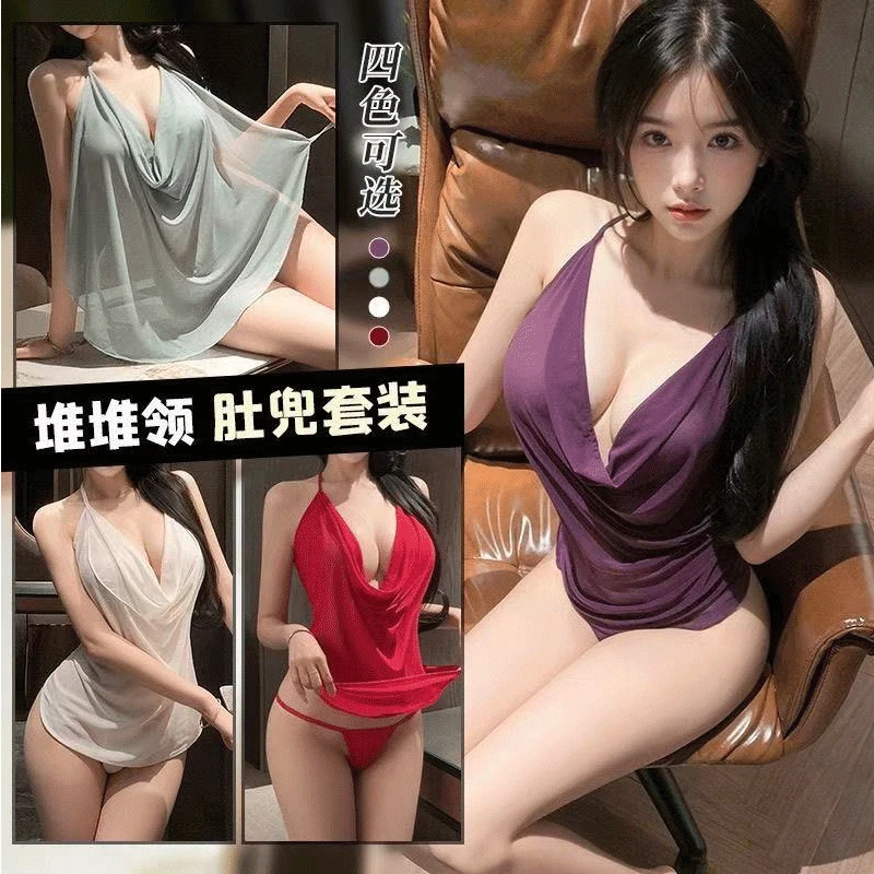 绯妃B/性感网纱肚兜睡裙轻奢古典挂脖绑带修身睡裙家居服A25