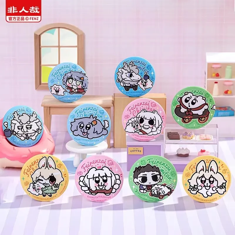 非人哉x奇米蛋联名-Q版马口铁徽章盲盒