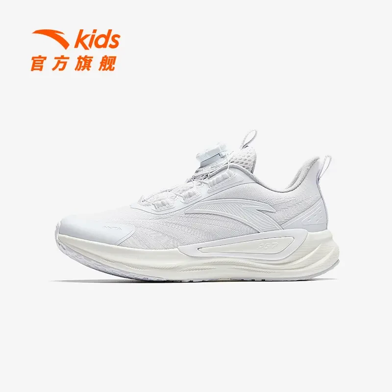 安踏儿童男女大童舒适防滑耐磨鞋子青少年轻盈透气缓震运动鞋轻便
