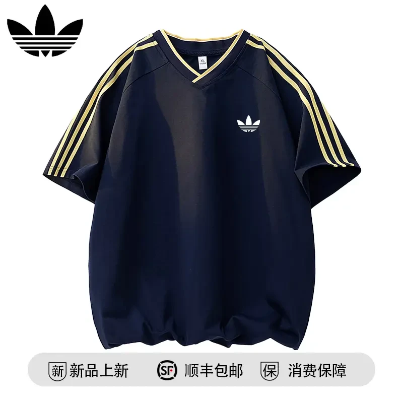【官方奥特莱斯】品牌折扣美式新款撞色条纹T恤三条杠透气宽松短袖
