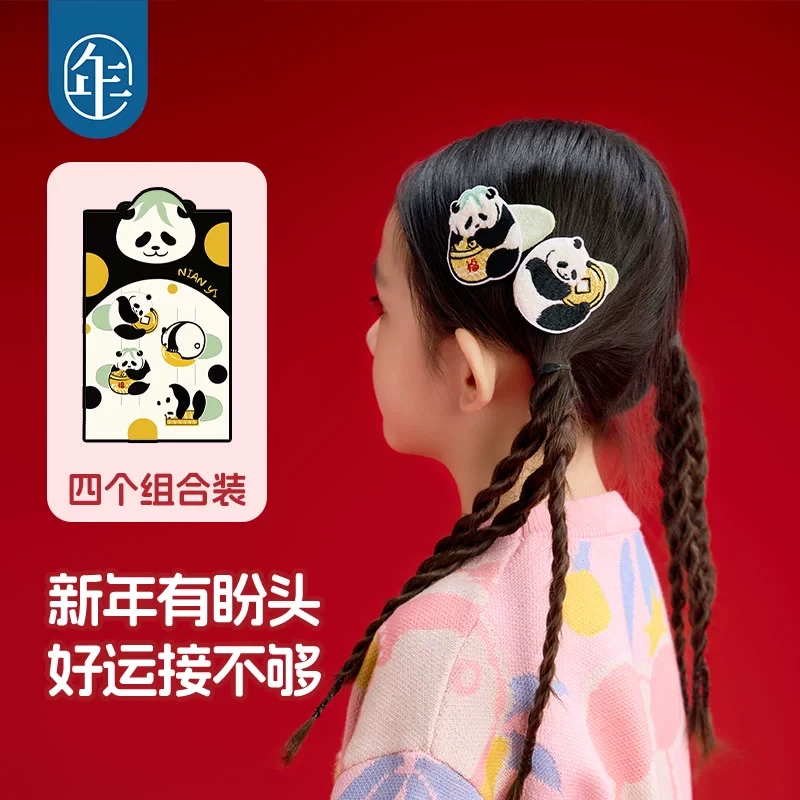 年衣女童熊猫发夹儿童发饰可爱熊猫发饰发卡女孩发饰