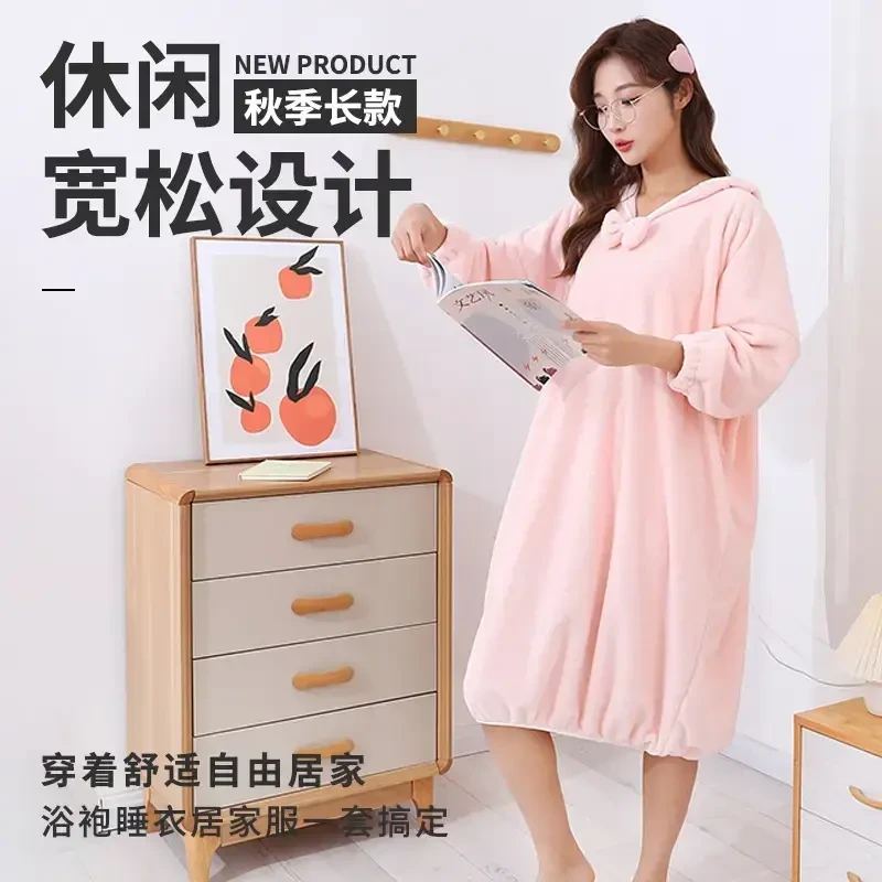 可穿式带帽浴裙成人加厚松弛感浴袍澡浴衣吸水家居服睡袍宽松长款