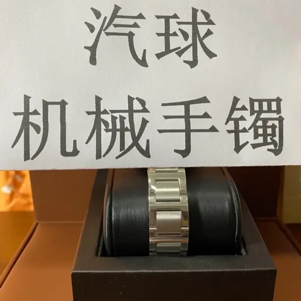 钛钢手镯 钛钢手镯 汽球钛钢机械经典款