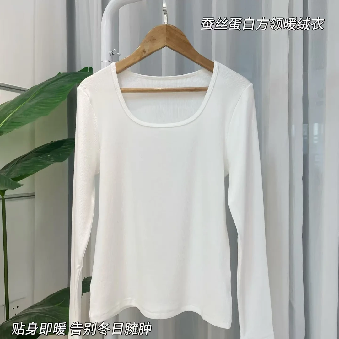 名韩575蚕丝蛋白方领纯版暖绒衣80-130斤