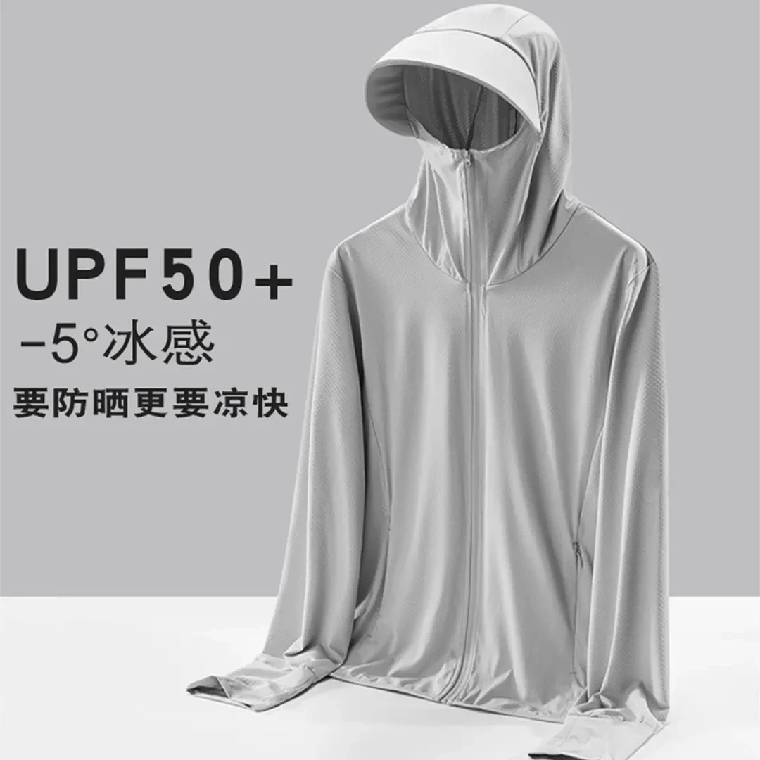 捡漏冰丝网眼衣男女夏季新款防紫外线专用户外运动钓鱼服