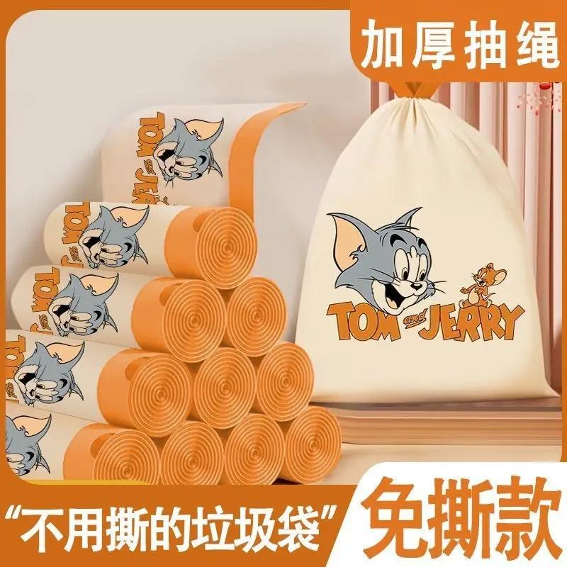 【汤姆猫】一次性手提免撕垃圾袋厨房家用加厚自动收口大号塑料袋