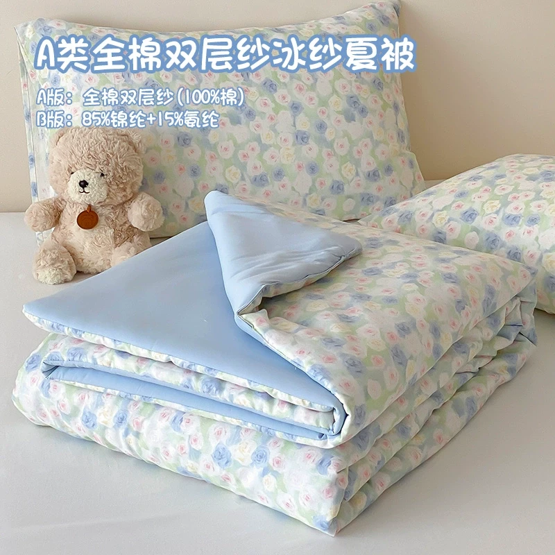 A类油画小碎花全棉双层纱夏凉被凉感小冰皮纯棉夏被双人空调被子