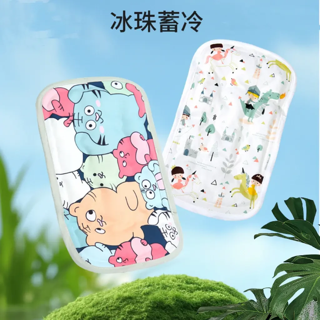 【冰珠】手臂凉席喂奶冰袖枕新生儿婴儿宝宝夏季哺乳套袖