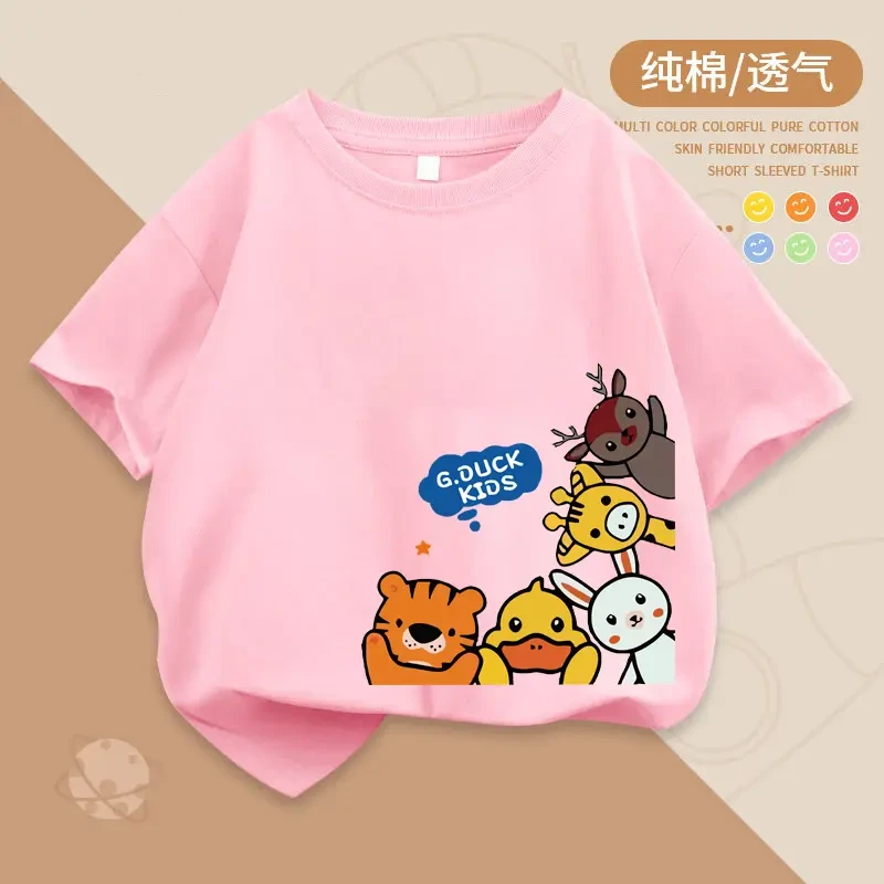 2025新款100%纯棉男女童短袖T恤夏季舒适中小童卡通t恤上衣童装