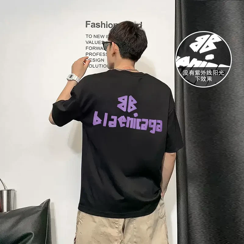 【轻奢男装】夏季新款时尚光感变色字母发泡印花短袖休闲百搭T1986