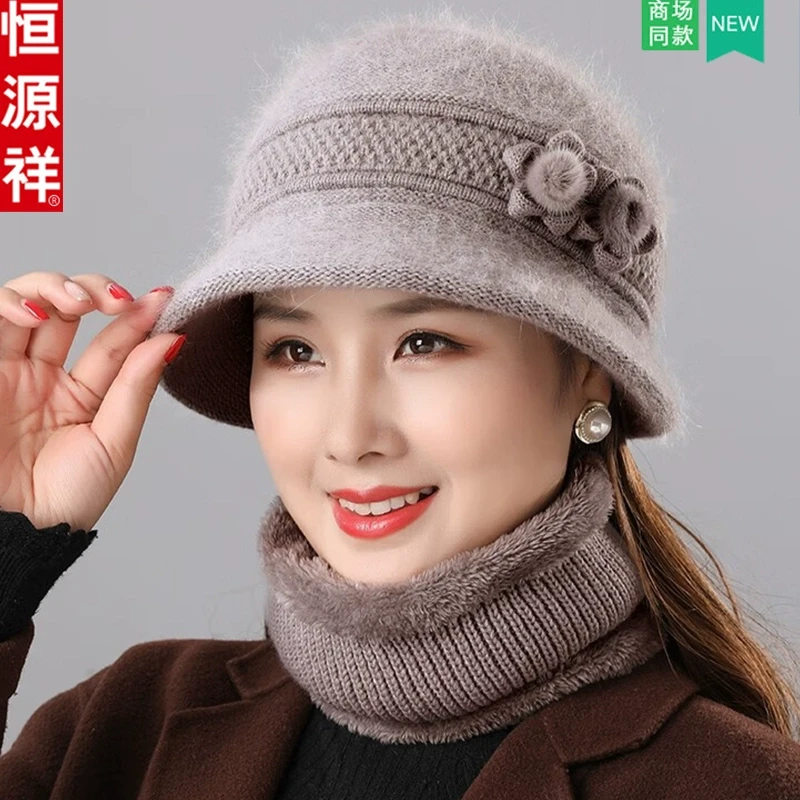恒源祥中老年帽子女冬季奶奶装老太太围脖妈妈加绒加厚针织毛线帽